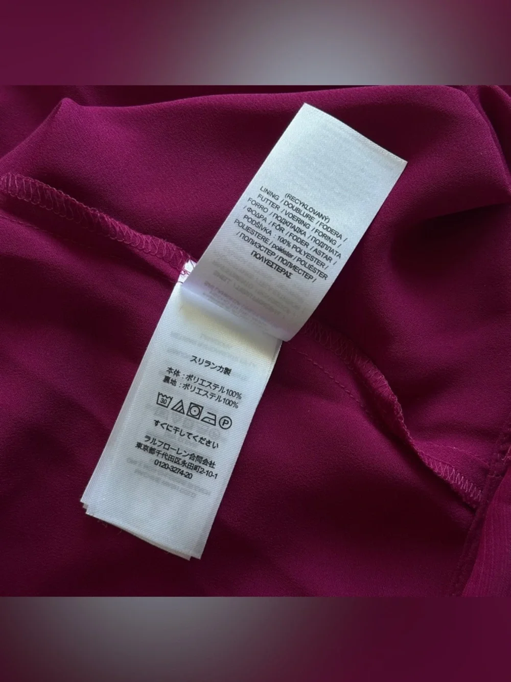 LAUREN RALPH LAUREN Striped One-Shoulder NWT Crinkle Georgette Dress - Picture 9 of 11